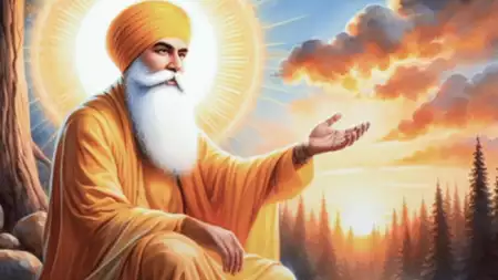 Guru Nanak Jayanti 2024: गुरु नानक जयंती 15 नवंबर यानी आज मनाई जा रही है. यह त्योहार हर साल कार्तिक पूर्णिमा को ही मनाया जाता है.