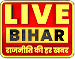 Live bihar | Home