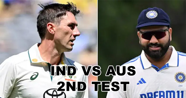 IND vs AUS : डे-नाइट टेस्ट का आगाज, एडिलेड में सुबह 9.30 से शुरू होगा दूसरा टेस्ट