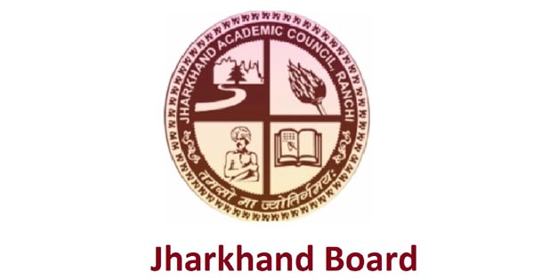 Jharkhand Board Exam 2025: 10वीं और 12वीं परीक्षा की डेटशीट जारी, जानें कब होगी परीक्षा